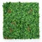 Ejoy 20 in. x 20 in. Artificial Topiary Hedge Panel with Backing, 4PK AHB002 - alternate 1